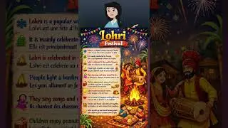 Lohri Festival of India 🔥 | Winter Celebration 🇮🇳F&ecirc;te de Lohri en Inde 🔥 | C&eacute;l&eacute;bration de l&rsquo;hiver 🇫🇷