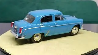 788 Колекційна масштабна модель “Москвич-407” 1:43, радянський автопром