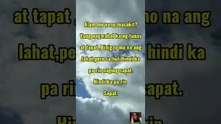 Binigay mo na ang lahat. #realtalk #hugot #patama #love #shorts #fyp #short