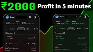 Trading With 0% Experience | live Video
