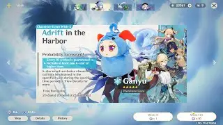 Cocogoat pulls | Genshin Impact 3.6