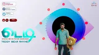 Teddy Bear Rhyme Song 8D |Teddy| Arya, Sayyeshaa | D. Imman | Screen Tunez #ScreenTunez