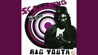 Screaming Target