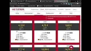Wezom. Курс Python. Урок 5.