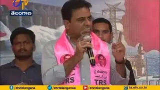 Country Wide Discussing  on Rythu Bandhu & Rythu Bheema Schemea | TRS Working President KTR