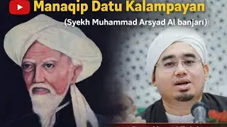 Manaqip datuk kalampayan / Syehk Muhammad Arsyad Al-banjari