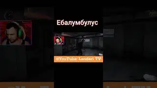 Беспомощный монстр - Post Trauma #летсплей #2025 #posttrauma #хоррор #silenthill