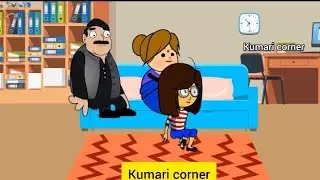 போன் மாத்தி நடு சந்தில கொண்டு உட்டுடாலுவோ🤣🤣🤣😂😂#kumaricorner #poomari #tweencraft #chinnaponnu
