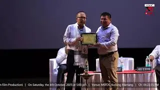 Premier Function of 