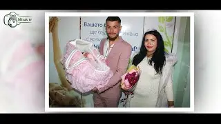 Изписването На Зорка 2024