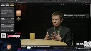 !vpn 21+ ВЕЧІР, стрім, спілкуємось!