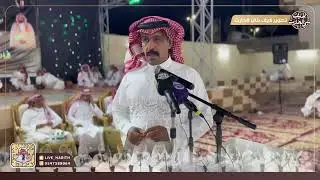 علم اللي يفتش في بطون الأرامل 🔥 عيضه الشلوي x زامل السبيعي 🗓️ ١٤٤٥/١٢/٢٢ هـ قيا