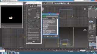 FumeFX-3Dsmax2014