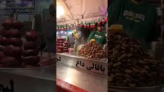 Iran Street Food #walkingiran #tehranstreet #iranfood