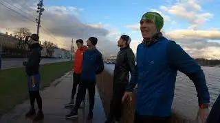 Mikkeller Running Club. Санкт Петербург. 7 мая 2021. Пробежка-экскурсия.