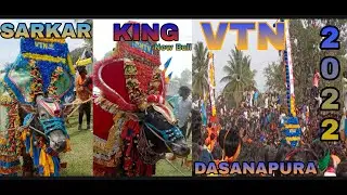 VTN SARKAR, DHARBAR KING PP BULLS IN DASANAPURA FASTIVAL (JALLIKATTU) VTN NEW BULL IN VIDEO 2022