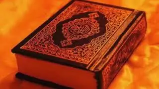 Tafsiirka Quraanka Surah Al-Naml Sheikh Mohammed Abdi Umal