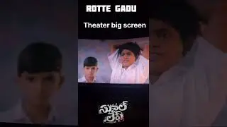 Blockbuster school life movie 🎥 fans show house full 🔥🔥💪💪Everyone go to your nearest theater