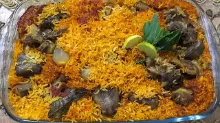 طاجن عكاوى بالأرز مع | ماما فى المطبخ |
