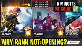 RANKED SEASON HAS ENDED l HOW TO SOLVE RANK SEASON HAS ENDED PROBLEM l HOW TO RANK GAME IN FREE FIRE