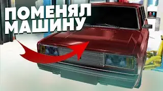 BIG CITY WHEELS НА АНДРОИД ► В НАШЕЙ БАНДЕ Я ВОДИЛА!