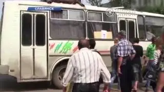 Возобновилась работа общественного транспорта. &copy; ТК Юнион. Славянск