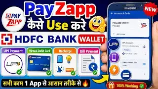 Pay Zapp Full Setup Kaise Kare I PayZapp kaise Use Kare | Best wallet & UPI App | HDFC PayyZapp