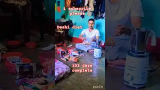 Deshi diet #bodybuilding #homeworkout #youtubeshorts #youtube #102 days Challenge video #viralvideo