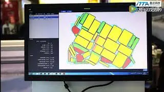 ITTA LR-3 Leather Defect Inspection Machine