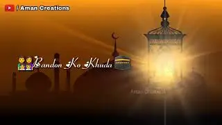 Eid Mubarak WhatsApp status 2019