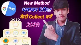 Unlimited 2020 stamps in Google Pay-ऐसे Stamp मिलेगा?| Christmas offers