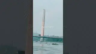 Uganda bridge tour