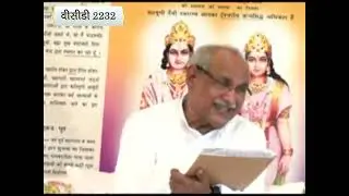 30.10.25 சங்கடன் தமிழ் மொழிபெயர்ப்பு முரளி
