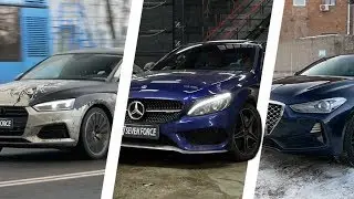 Из C43 в C63 AMG! Быстрый кореец G70 и яркая Audi A5 на 320 лс!