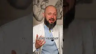 Чем помазать, если сухость в носу? #нос #лечение #здоровье
