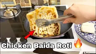 Chicken Baida Roti Recipe | | Nook and cook Recipe