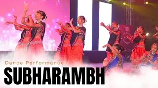 Subharambh||The Zenith - Annual Function 2025||Gurukul Vidyapeeth Hajipur.