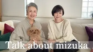 【美容】母とmizukaのことお話しします【辺見えみり】