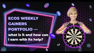 ECOS Weekly Gainers portfolio - what is it and how can I earn with its help?