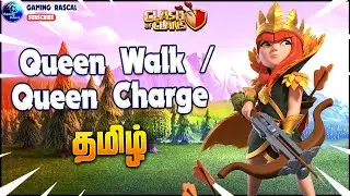 Queen Walk Explained - Tamil (Clash of Clans)