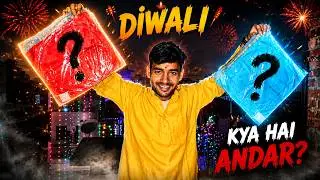 Happy Diwali Vlog 2025 | Aaj Kuch Alag Hone Wala Hai 😲🔥