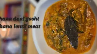 #lentilcurry #lentilmeat #chanadaal #ghost #durdana 