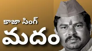 Raja Singh comments on UP elections | Prashna reaction | UP పోల్ మీద రాజా సింగ్ కామెంట్స్ | ప్రశ్న |