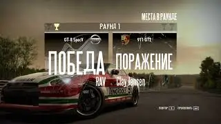 Need for Speed: Shift на руле ThrustMaster TMX (10)