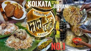 Legendary Biryani of West Bengal | Since 1961 | Special Mutton Biryani | NonVeg Ep7​@CrazyFoodTech