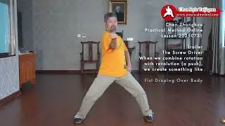 Screw Driver Template-Trailer Chen Zhonghua Online Lesson 20250731