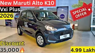 New Maruti Alto K10 Vxi Plus Top Model 2026🔥 With Discount | Features Price Mileage Alto K10 Review