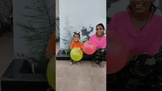 Balloon 🎈🎈🎈 baby funny video |cute baby shorts #shorts #funny #shivanya1211