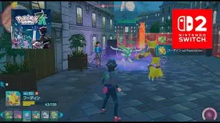 Combatiendo En Rango F [Pok&eacute;mon Legends Z-A] [Nintendo Switch 2] [4K]