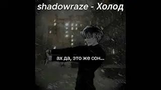ТРЕК ЧТОБЫ УЙТИ В СЕБЯ. TRACKS TO ESCAPE INTO YOURSELF.